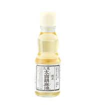 구귀 산업 태백 순정 참기름 170g × 6개