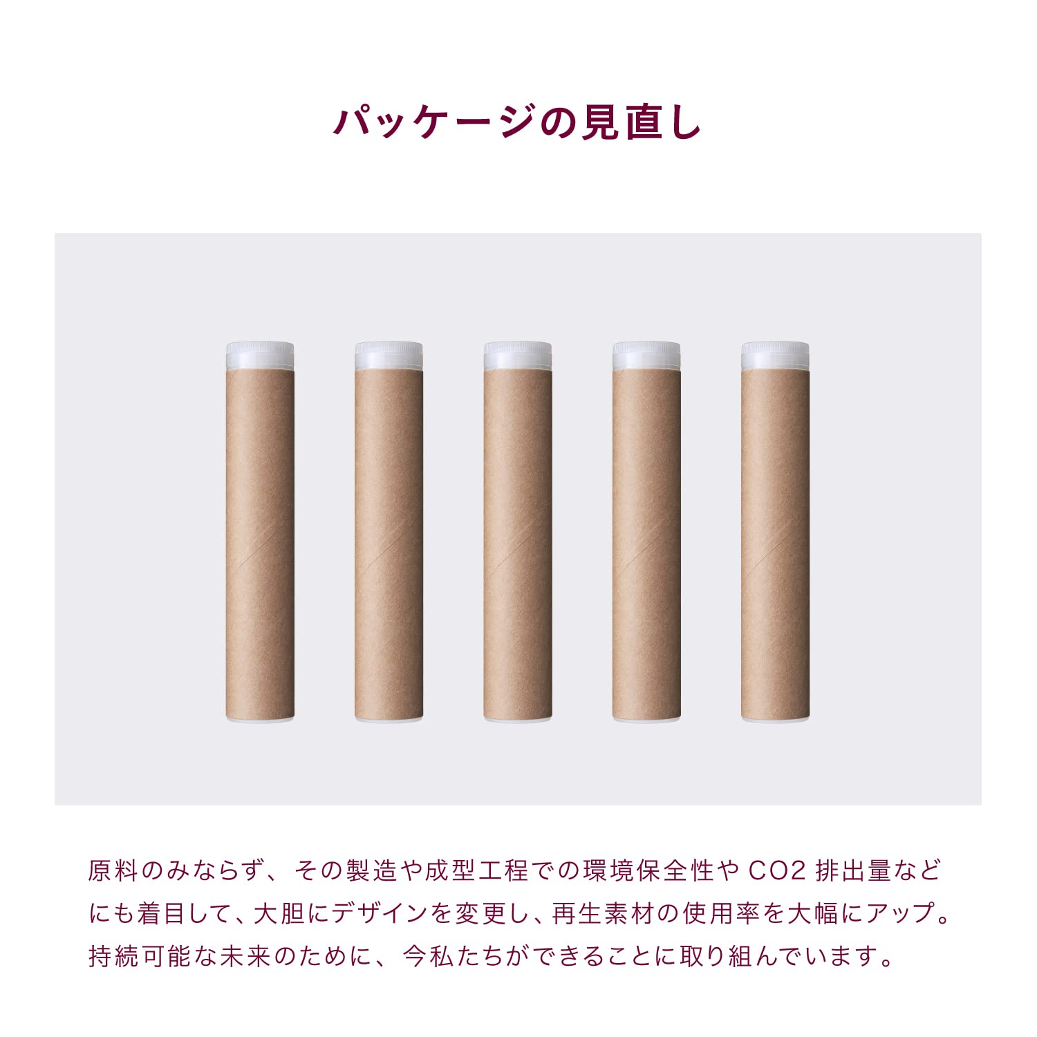 UZU Eye Opening Liner [Burgundy] Liquid Eyeliner Hot Water Off Alcohol Free Dye Free Hypoallergenic