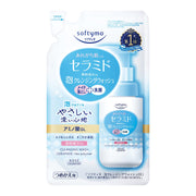 Softymo KOSE Foam Cleansing Wash (Ceramide) Refill Facial Cleanser Makeup Remover 180mL Cleansing Wash Pore Dirt