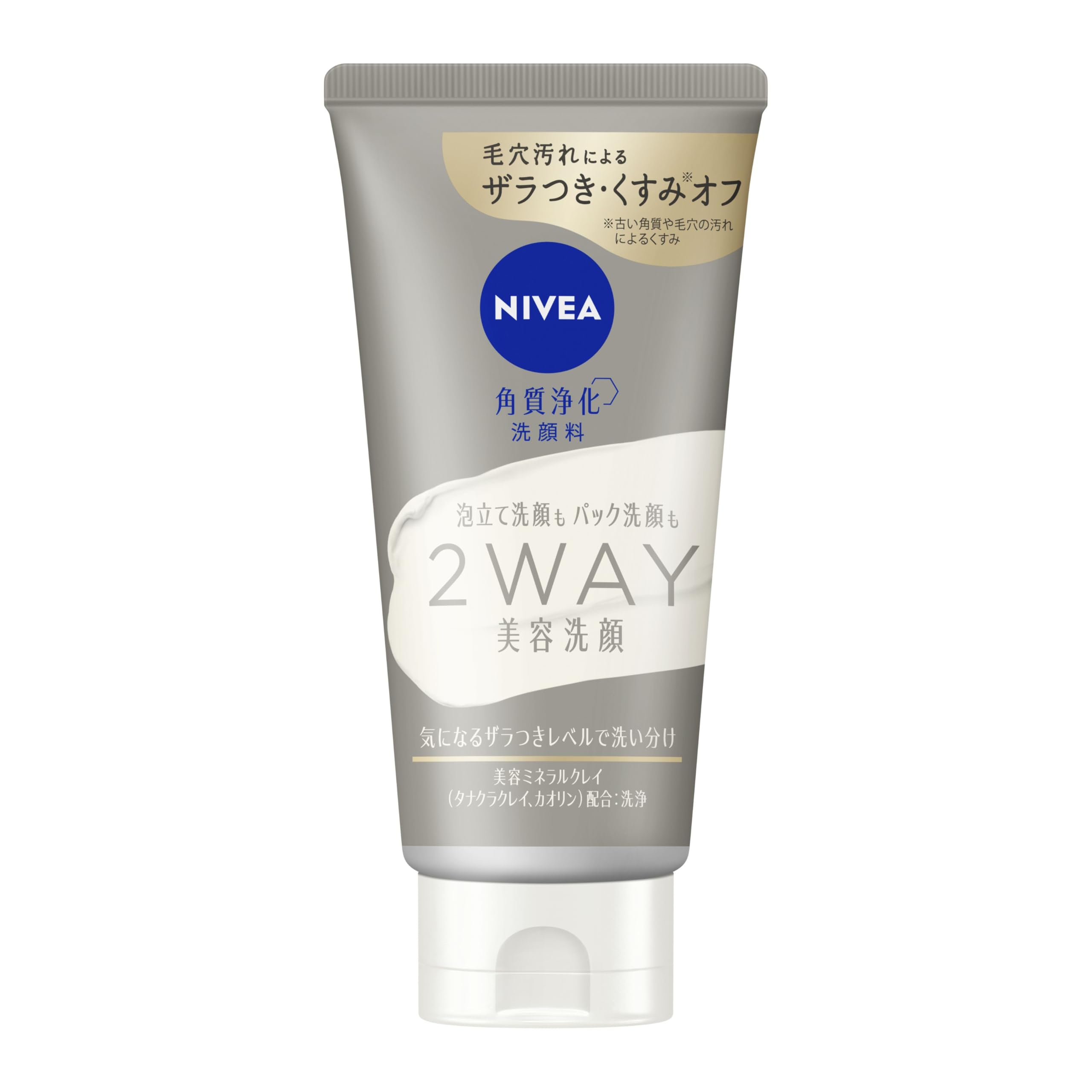 니베아 2WAY 미용 세안 120g 세안료