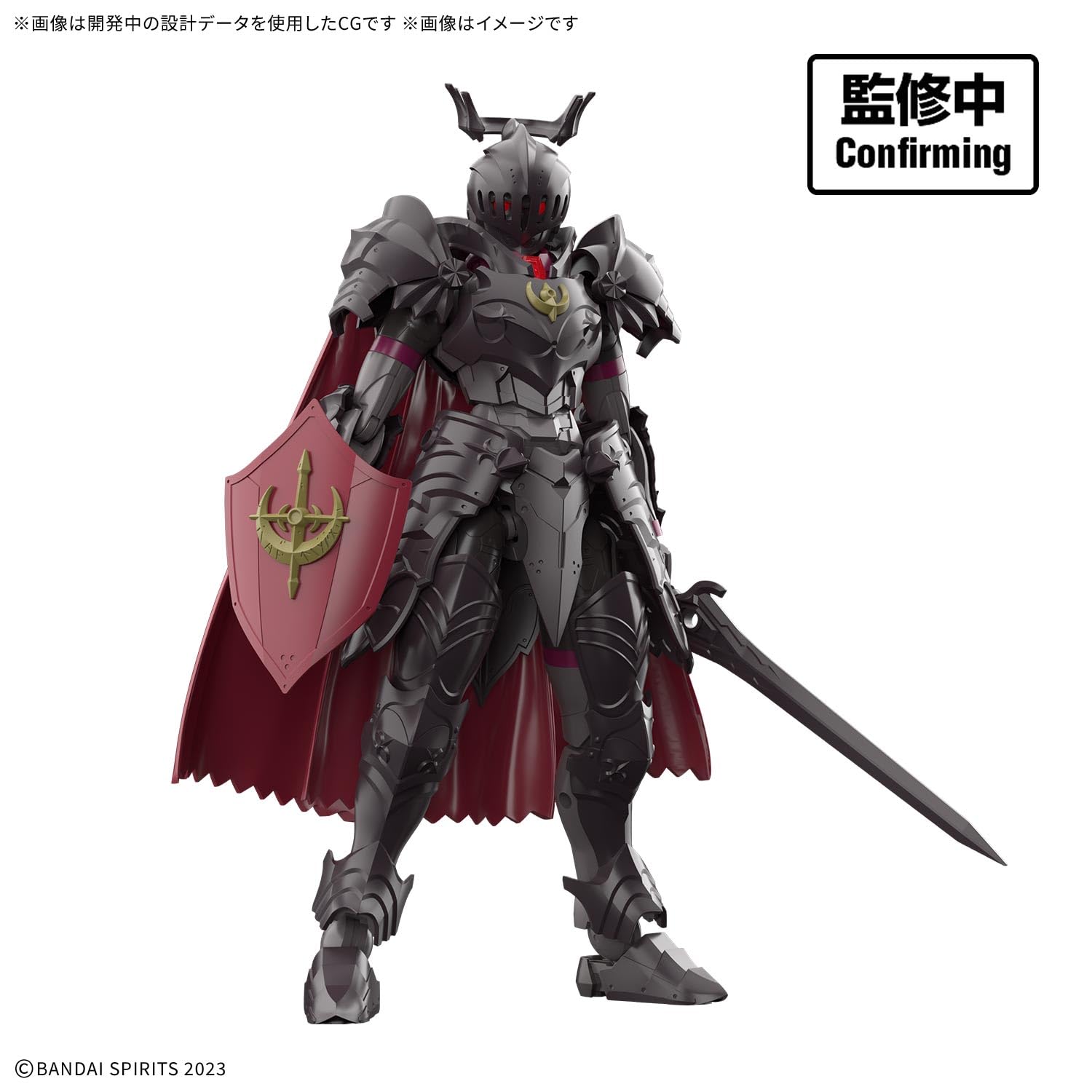 BANDAI SPIRITS 30MF Rosan Commander Mô hình nhựa mã màu bằng nhựa