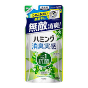 Khử Mùi Kao Humming Experience Refresh Green Refill 380ml