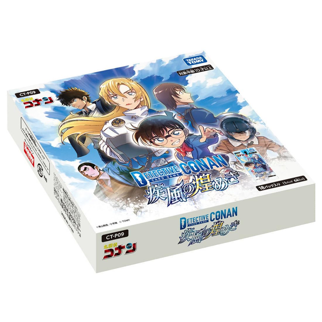 TAKARA TOMY Detective Conan TCG CT-P09 Case-Booster 09 Gale Sparkle BOX