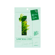 Numbers Inn Sheet Mask No. 1 Hinoki Water 81% Sheet Mask 1 piece
