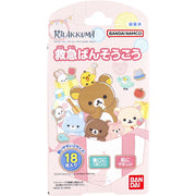 Ban nhạc sơ cứu Rilakkuma