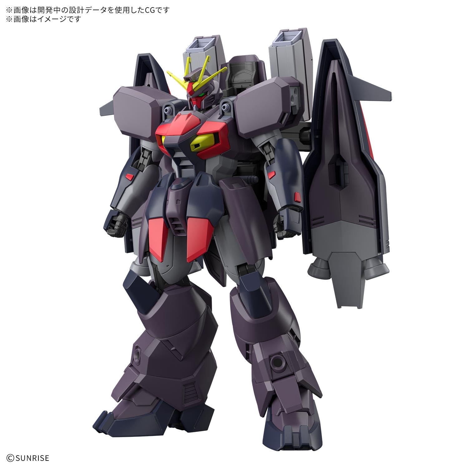 BANDAI SPIRITS Mobile New Century Gundam X HG Gundam Ashtalon 1/144 Plastic color-coded plastic model