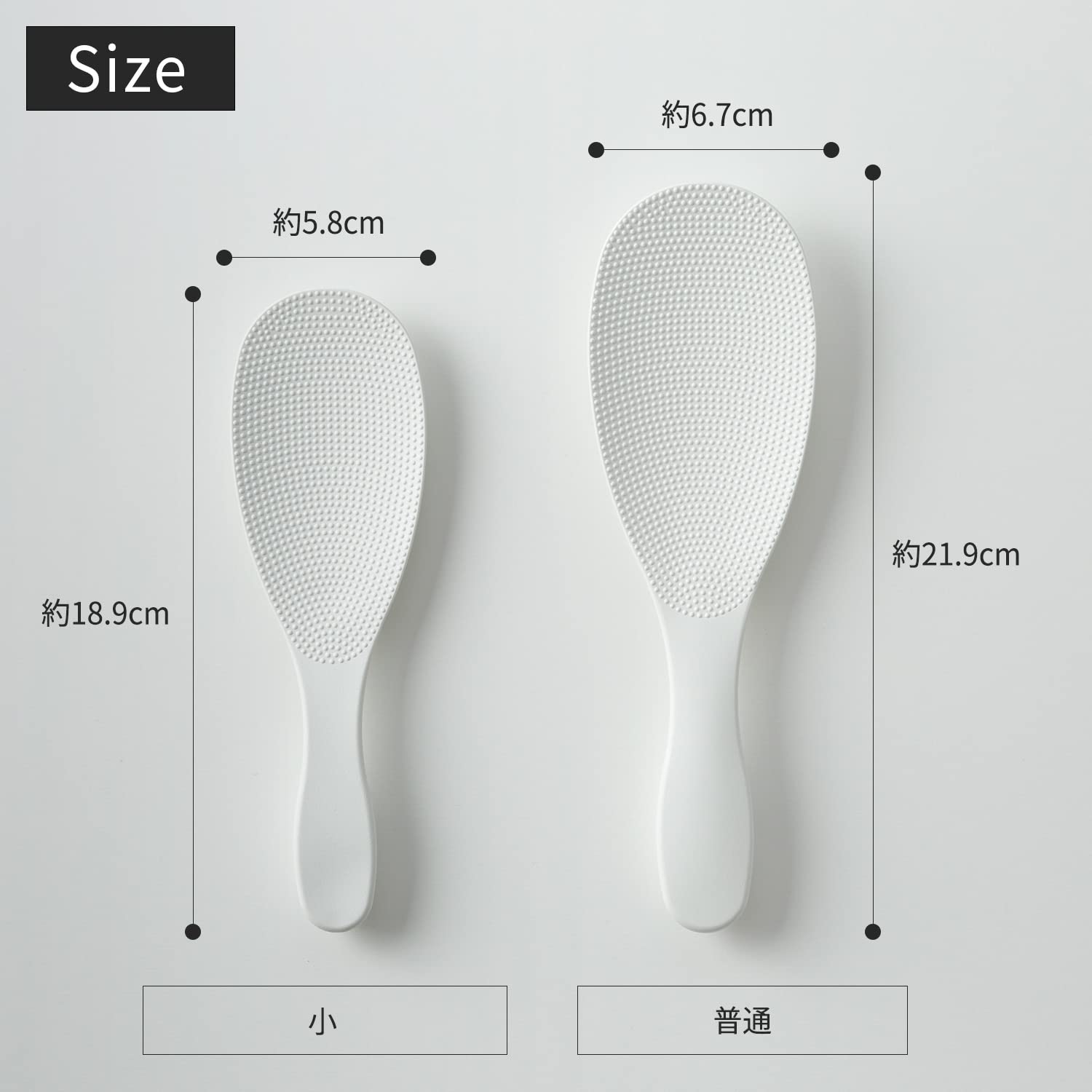 Marna Extreme Rice Rice Pot White (Normal / Ladle Text / Made in Japan) Non-Stick (Embossed, Easy to Scoop) Slim Width K650W