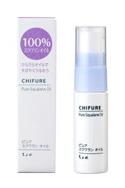 Chifure Pure Squalane Oil 20mL Unscented 1 piece