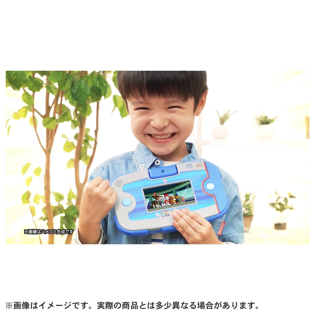타카라 토미 (TAKARA TOMY) 파우 패트롤