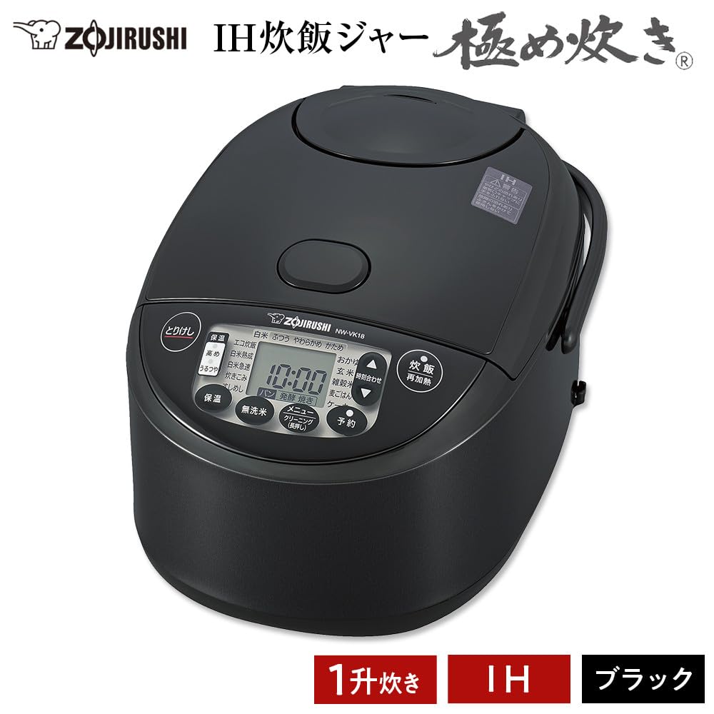 Zojirushi Mahobin Rice Cooker 1sho Black NW-VJ18-BA