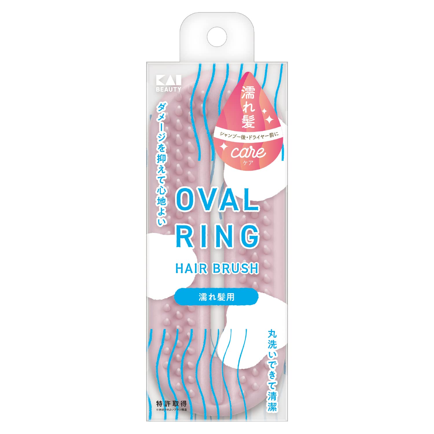 Kai Oval Ring Hair Brush dành cho tóc ướt (Hồng) Massage da đầu Bàn chải tắm da đầu Thư giãn