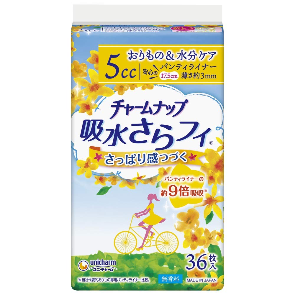 Unicharm Charm Nap Water Absorption Sarafi Small Quantity 36 Sheets