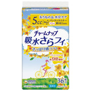 Unicharm Charm Nap Water Absorption Sarafi Small Quantity 36 Sheets