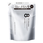 エイトザタラソ モイスト トリートメント 詰め替え 400ml タラソ幹細胞 浸透補修