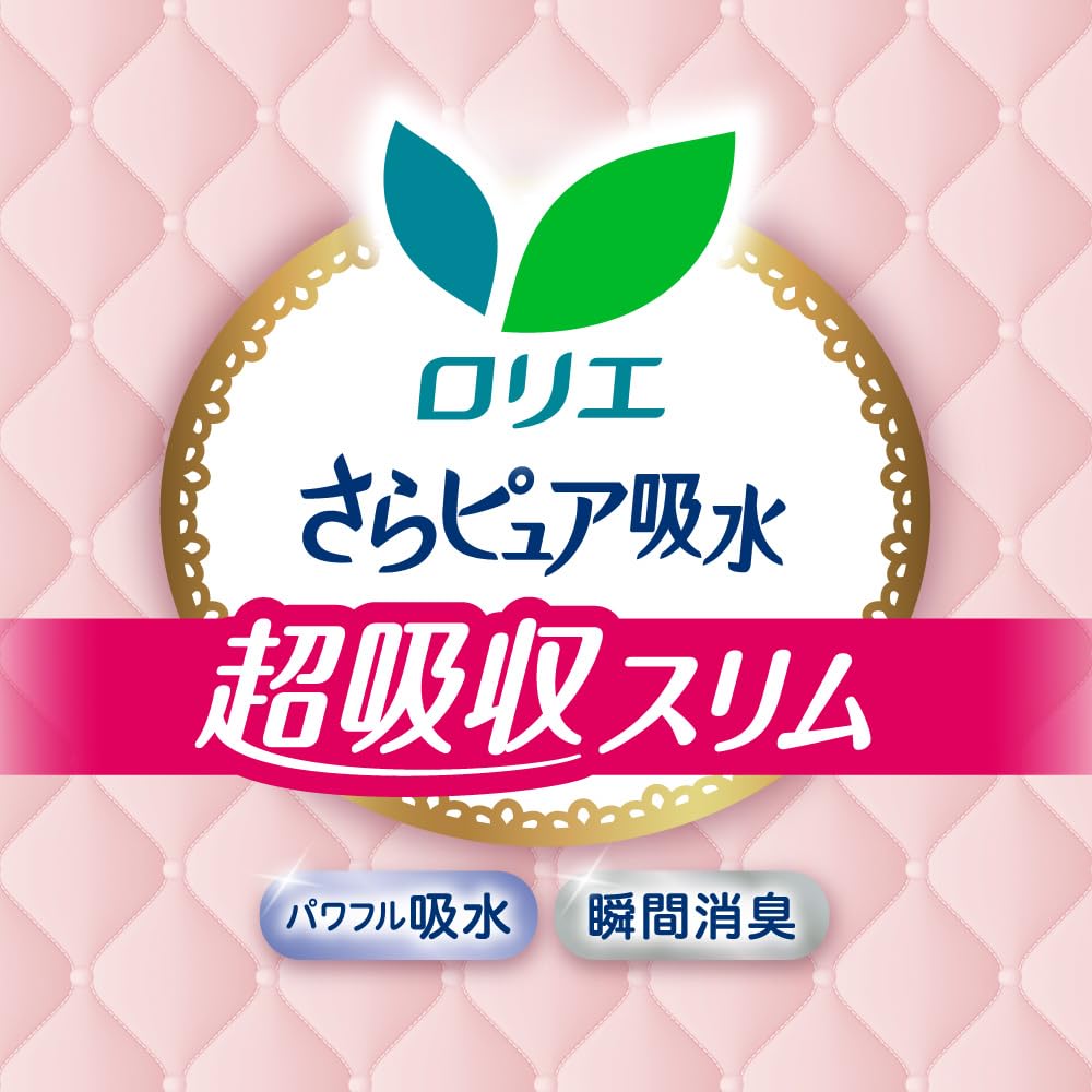 Kao Laurier Sara P super absorbent slim 15cc 25 sheets