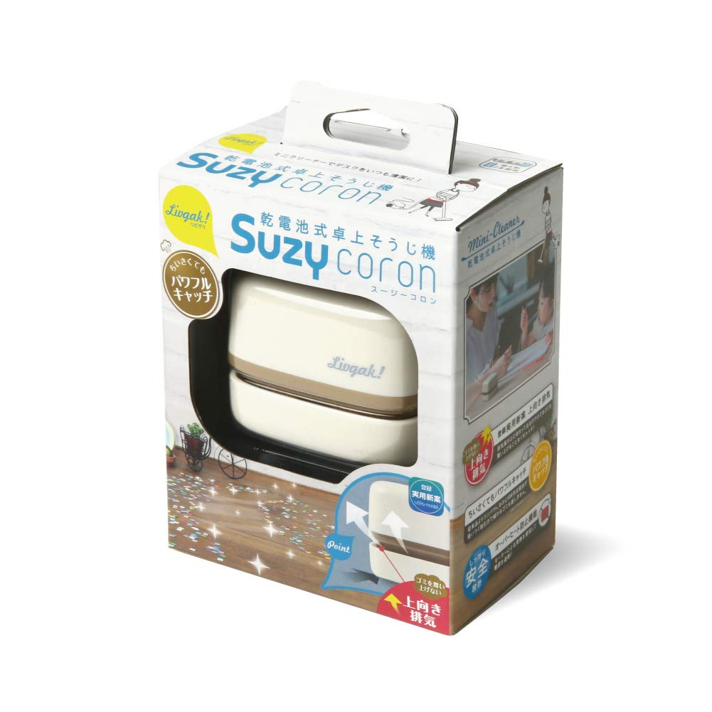 Máy lau bàn Sonic Ribigaku Susie Cologne chạy bằng pin Ngà LV-4641-I