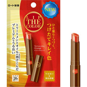 Lip the Color Lip the Color Terracotta Orange Lip Balm 2.0g (x 1)