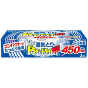 Hakugen Earth Dry & Dry UP Compact 1 case 450mL x 3 pieces/box x 15 pieces 39434-0