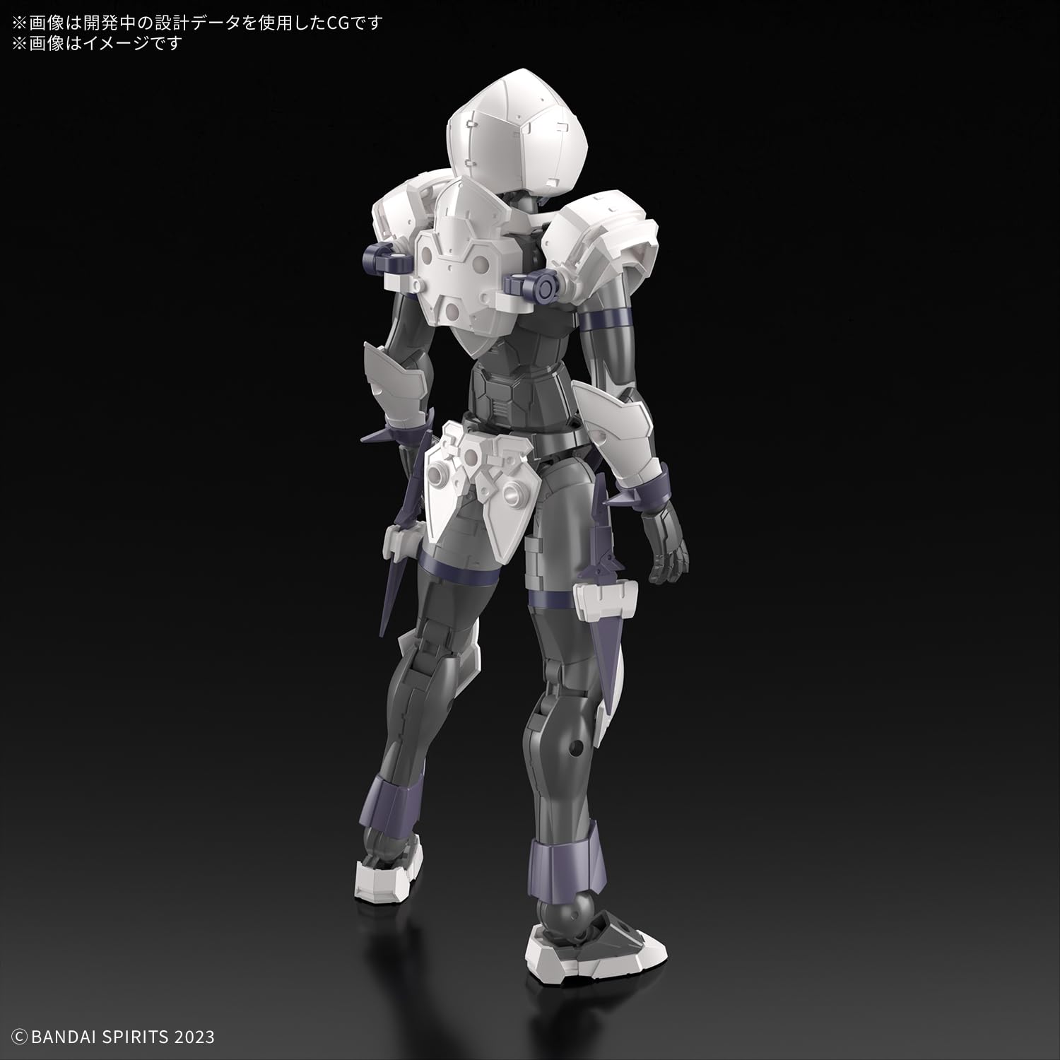 BANDAI SPIRITS 30MF Rosan Assassin color-coded plastic model