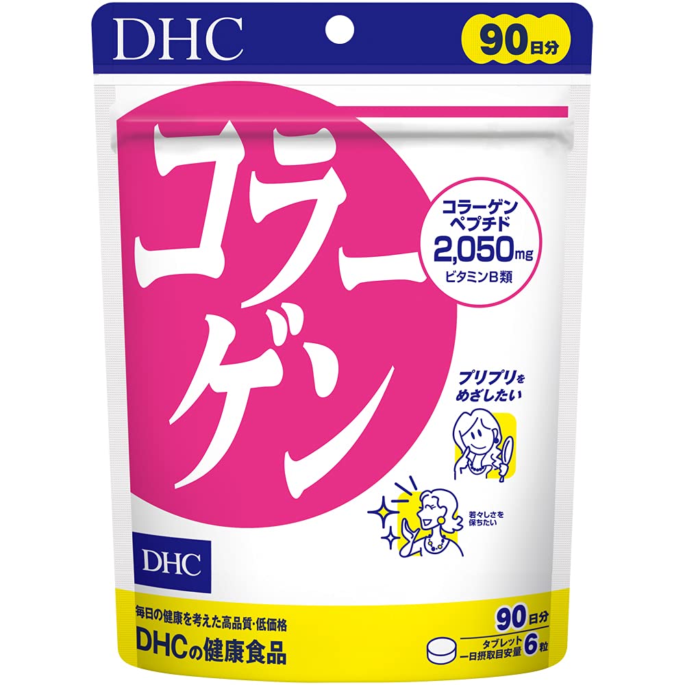 DHC 콜라겐 덕용 90일분