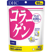 DHC 콜라겐 덕용 90일분