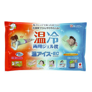 KENYU All-purpose pillow that heats and cools according to the purpose of use Warm Ice-EC Gel Pillow