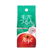 Cleansing Research Soap AHA & Peel 100g Renewal Peeling Soap Peel Bar Exfoliating Care Facial Cleansing Soap Bar Soap
