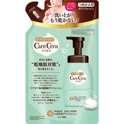 CareCera Foam Highly Moisturizing Body Wash Refill 350mL