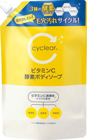 Kumano Yushi Cyclear Vitamin C Enzyme Body Soap Refill 700ml