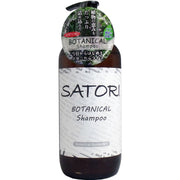 사토리 보타니컬 샴푸 480ml