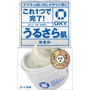 Oxy完美无瑕无香料90克Oxy