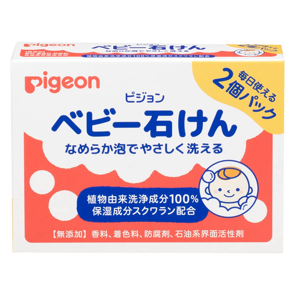 비둘기 Pigeon 아기 비누 × 2개