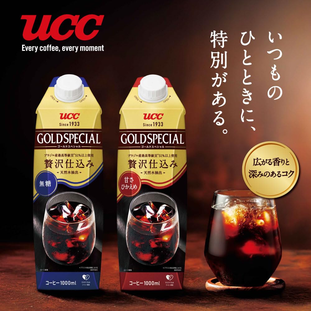 UCC 골드 스페셜 아이스 커피 무설탕 종이 팩 커피 1000ml×4개