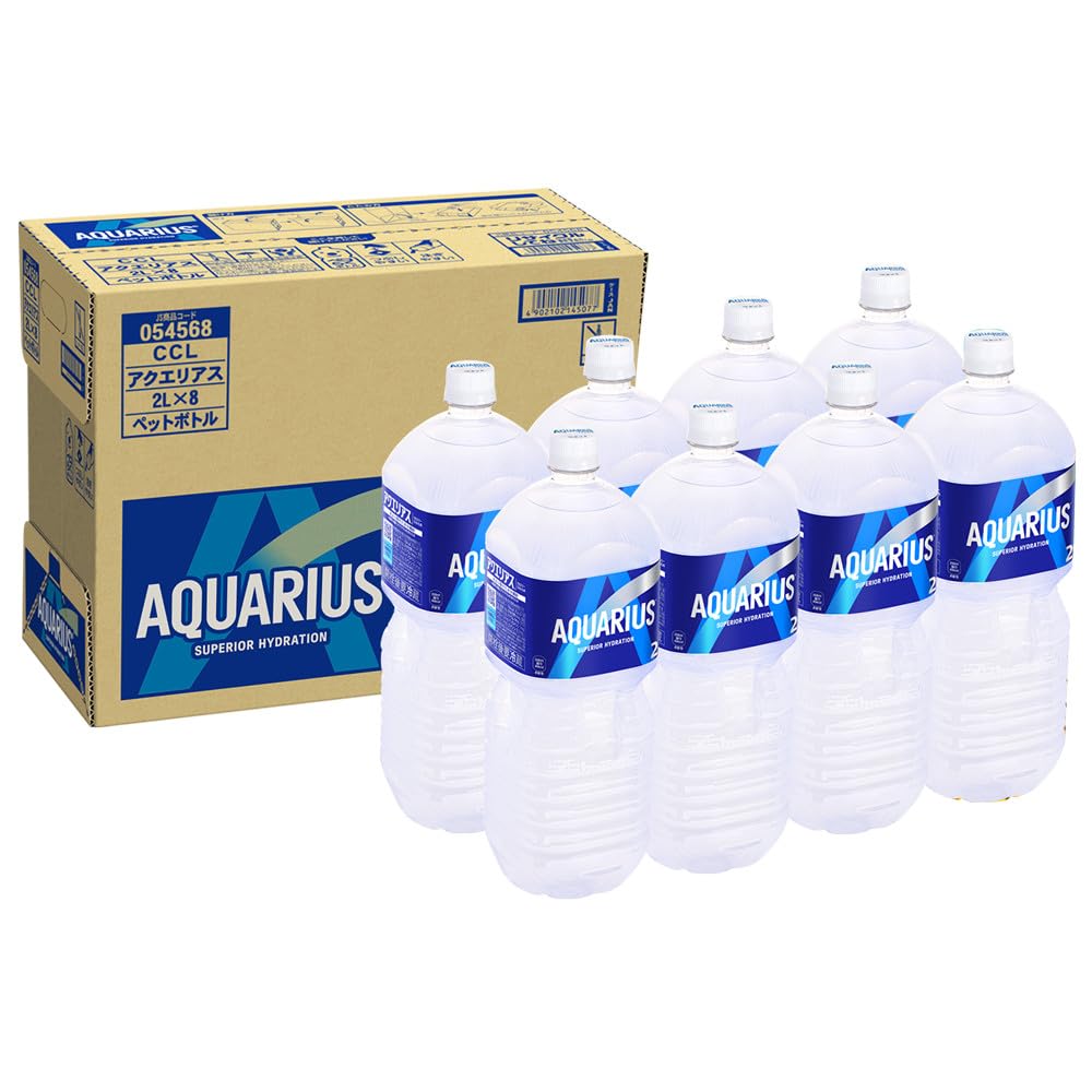 【防暑】Aquarius 2L PET x 8 件