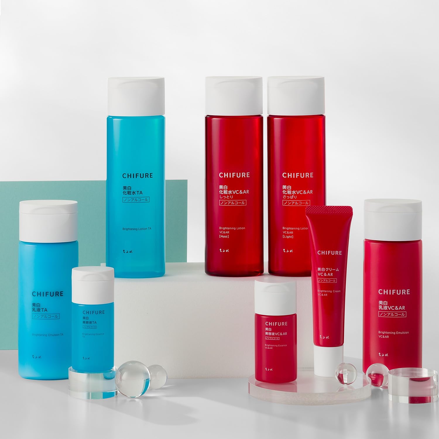 [Quasi-drug] CHIFURE Whitening Lotion VC&AR Moist Type 180mL Contains Arbutin