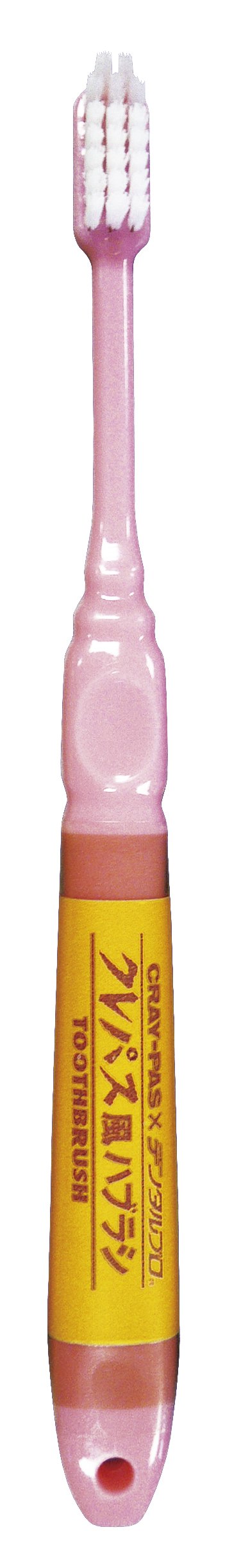 Dental Pro Craypas style toothbrush 5 (colors) pcs