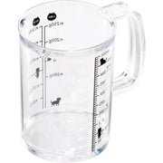 KAI Cat Measuring Cup Nyammy 500ml Made in Japan Dishwasher Safe DH2728