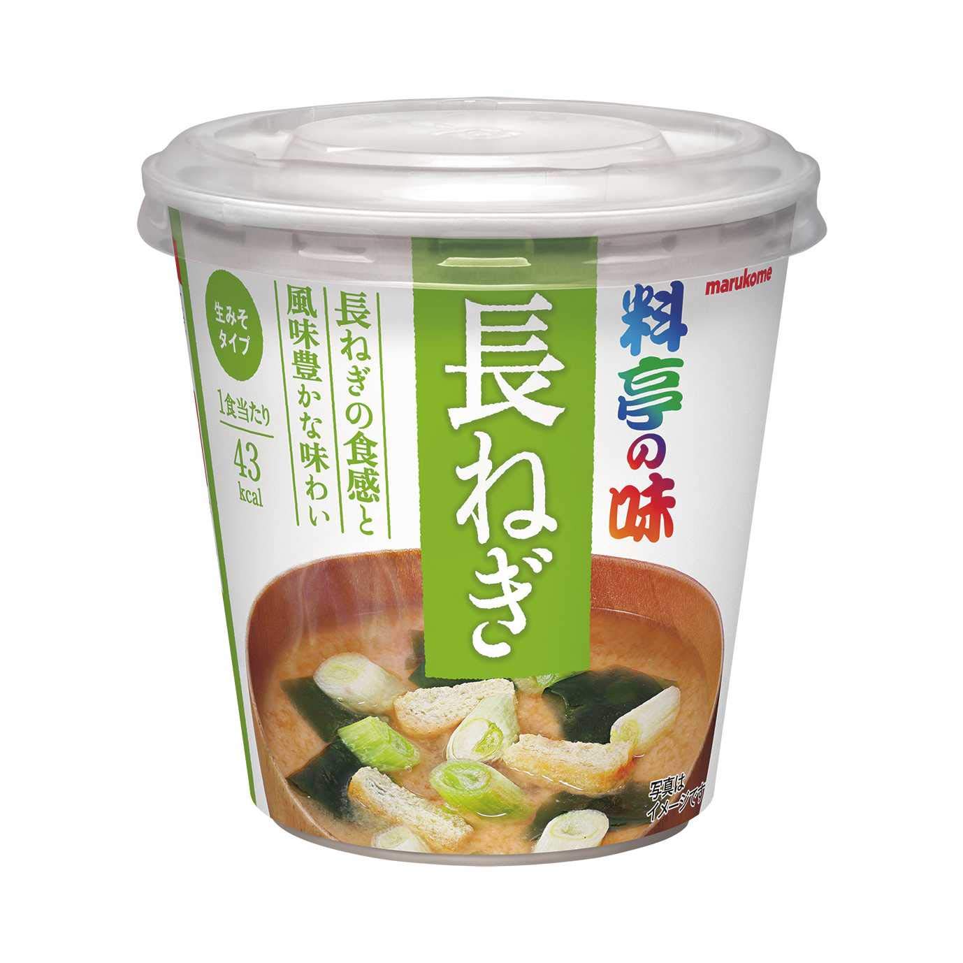 마르코메 컵요정의 맛 나가파 즉석 된장국 1식×6개【요정의 맛 시리즈】
