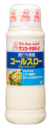 Kenko Mayonnaise Kobe Ichibankan Coleslaw Dressing 300ml x 4 pieces