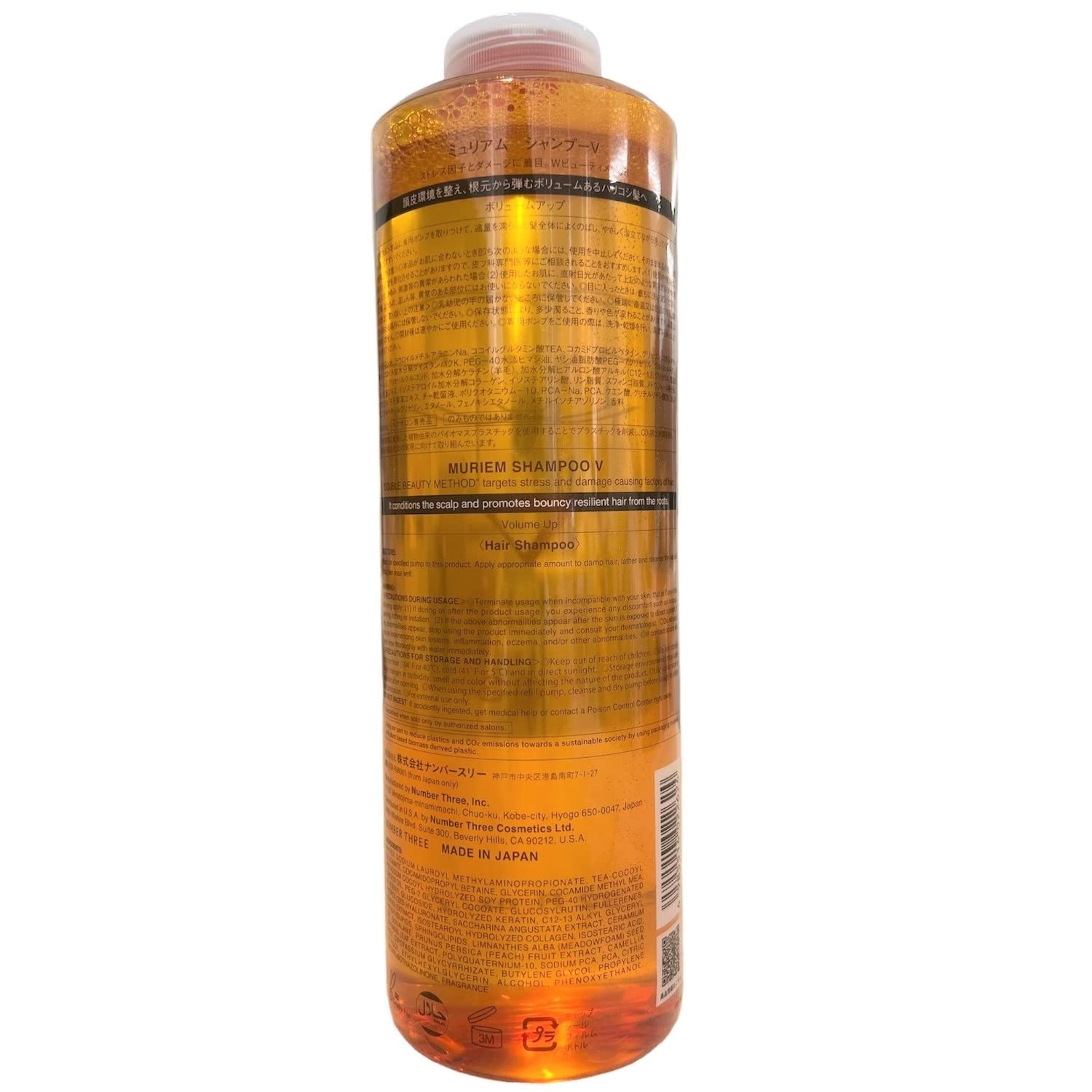 Number Three Myriam Shampoo V 660ml