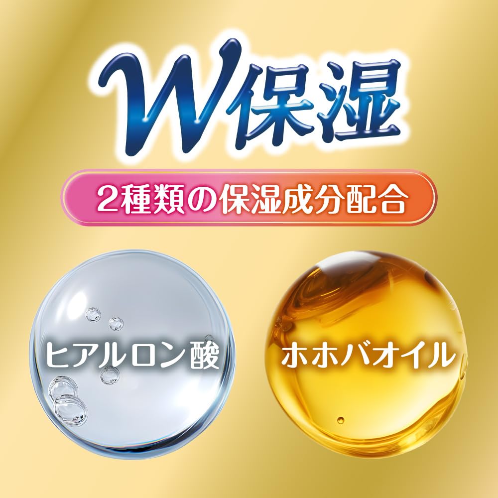 Hakugen Earth HERS Bath Lab W Moisturizing NIGHT DREAMING 12 Tablets [Large Capacity] Carbonated Bath Salt Skin Care Moisturizing Medicinal Individually Wrapped Relieves Fatigue Promotes Blood Circulation Made in Japan Quasi-drug