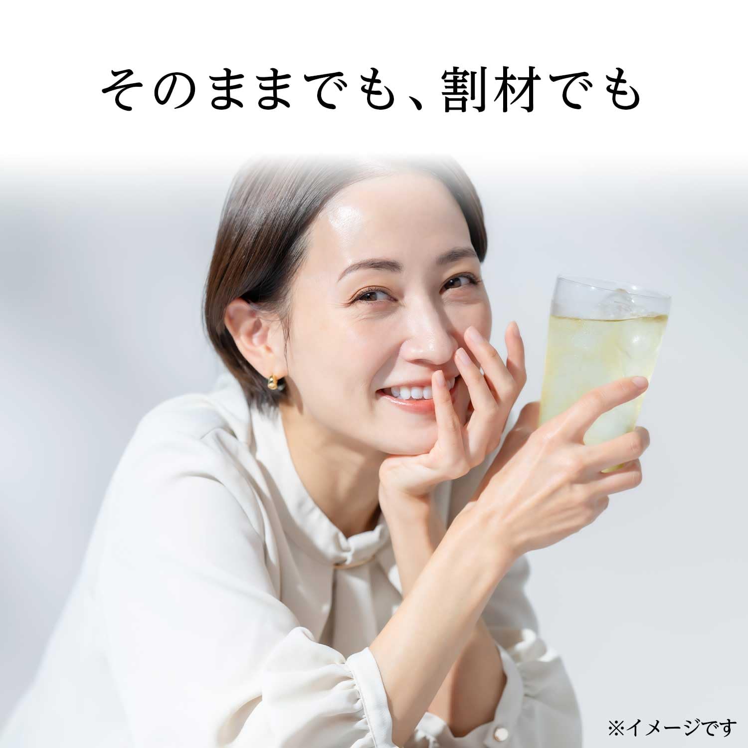 Mineral Strong Itoen Labelless Strong Carbonated Water 500ml x 24 bottles