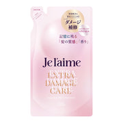 Jereme Layered Hair Treatment (Extra Damage Care) Damage Countermeasure KOSE KOSE