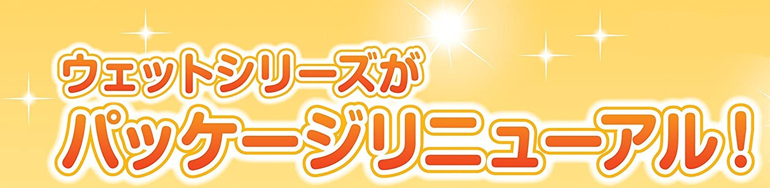 【세트품】하비너스 청닦 수건 30장【×2개】