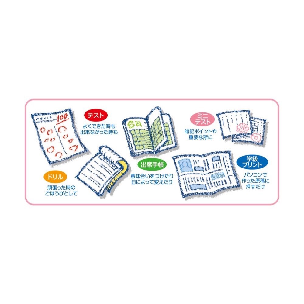 Tem thưởng Beverly Stamp Chikawa bằng gỗ SDH-127