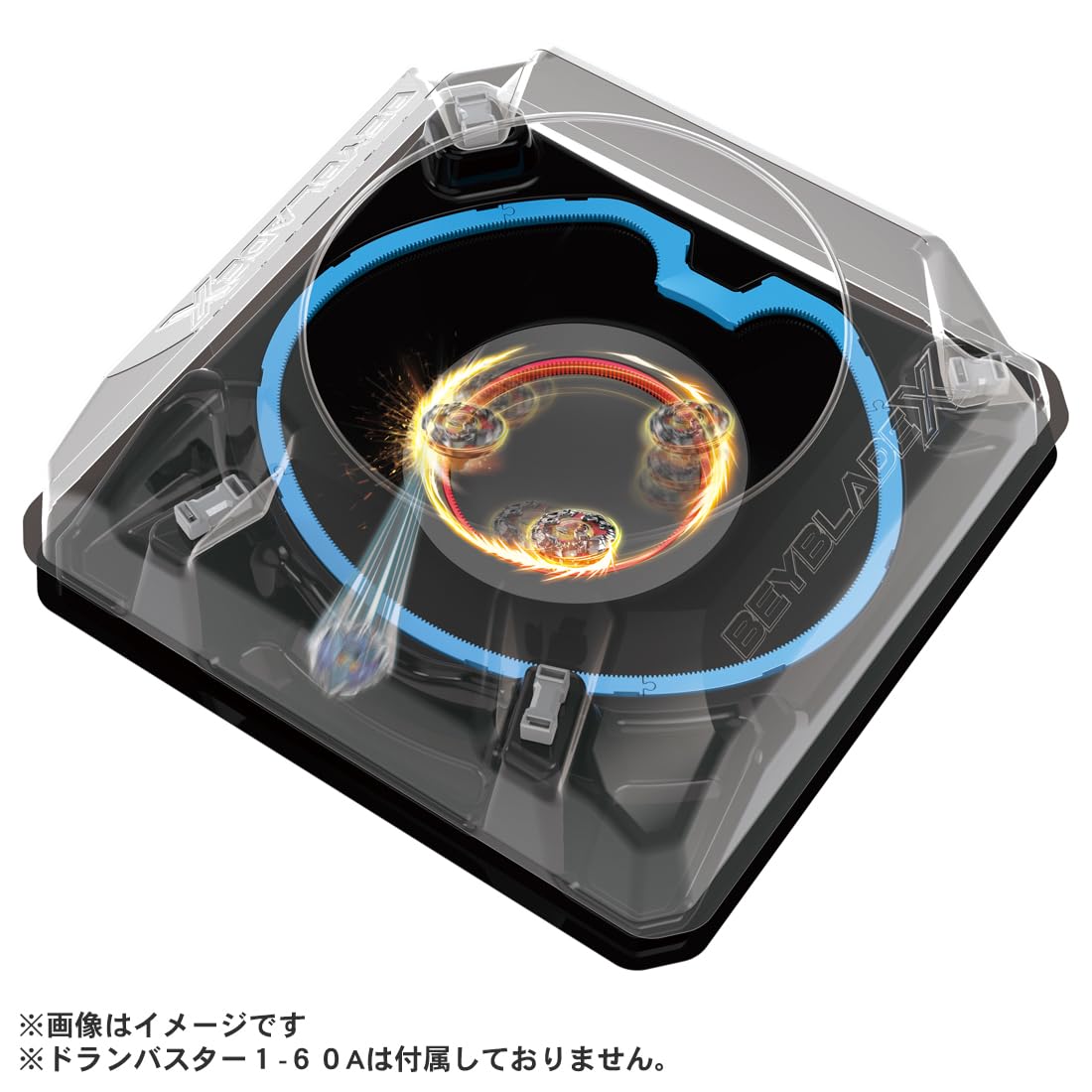 BEYBLADE X Beyblade X BX-37 Double Extreme Stadium Set