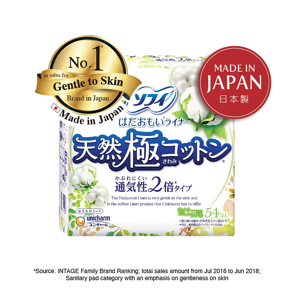 Sophie Hadaomoi liner 100% natural cotton 54 pieces