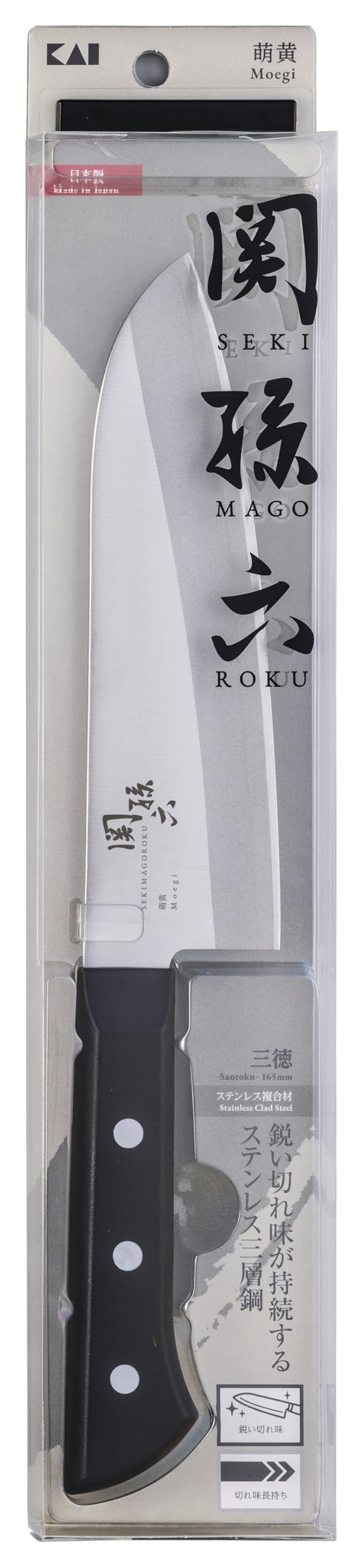 Kai Seki Magoroku Seki Dao Seki Magoroku Moegi Santoku 165mm AE2900