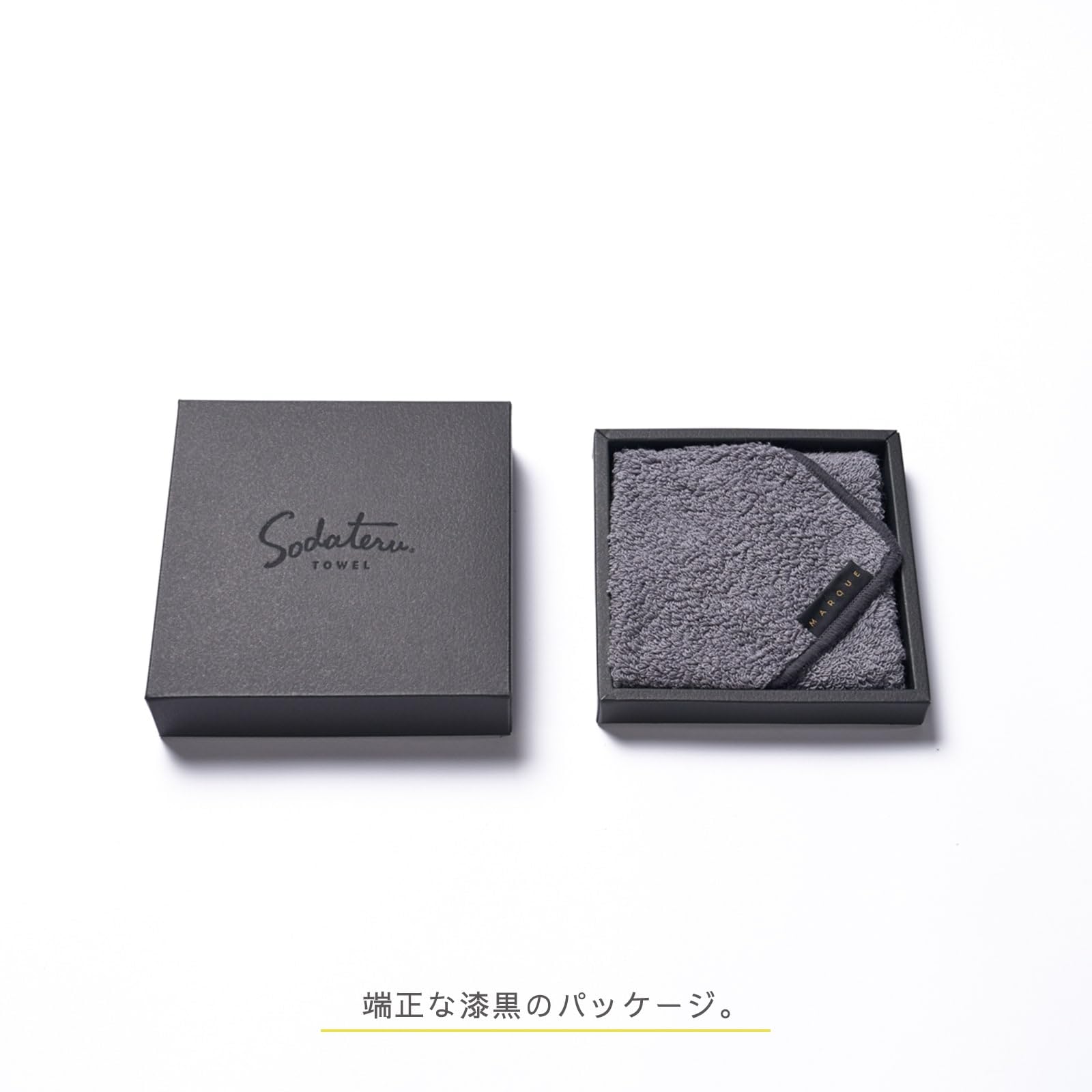 Growing Towel MARQUE Petit Carre (Hand Towel) Mauve (Ash Pink) 25 x 25cm 100% Cotton Boxed 2200000001450