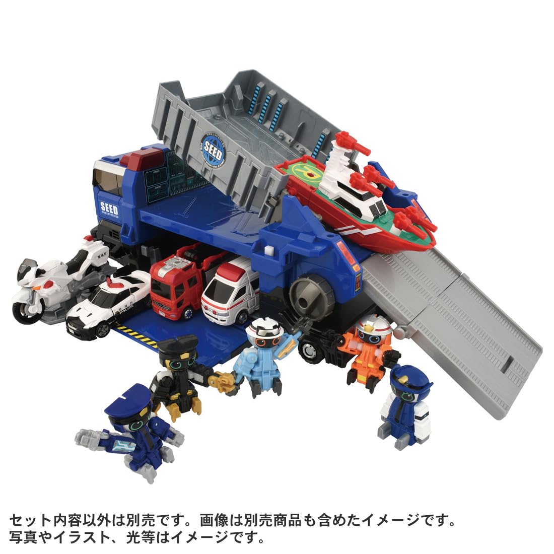 TAKARA TOMY Tomica Job Labor TJBDX Special Mobile Base DX SEED Transporter Mini Car Toy Ages 3+